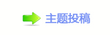 秦昊又演悬疑剧 “既好又烂”是种什么感觉