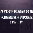 49图库港澳台开奖49ψ949图库澳台开奖结结果今天