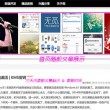 彩吧论坛首页双色球开奖结果